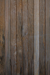 Fragment of old wood wall