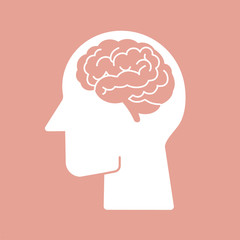 Human brain vector icon illuatration