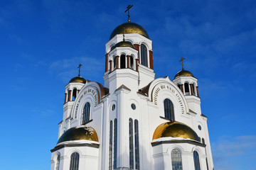 Church on Blood in Honour of All Saints Resplendent in the Russian Land — place of execution of...