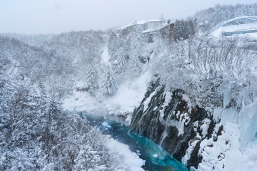 Shirahige Waterfall, in the Shirogane, Sapporo, Japan