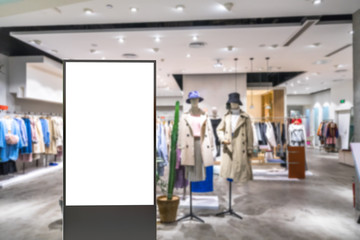 blank frame in shopping mall