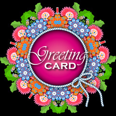 Greeting card. Stylish inscription lies on a beautiful wreath of flowers. Doodle drawing. Spring mood composition. For congratulations or invitations. Vector illustration