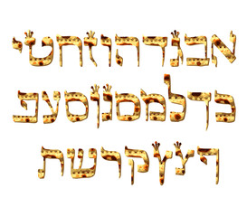Alphabet Hebrew Passover matzah. Hebrew letter Pesach. Calligraphy font. Jewish Easter. Texture matzo. Vector illustration on isolated background.