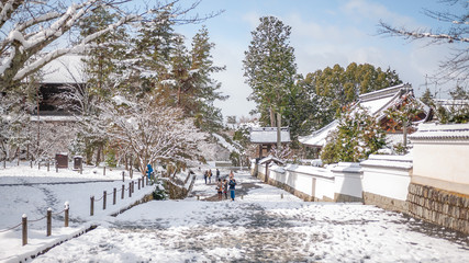 Landscape photo of the beautiful winter scene seen in Kyoto City's Nanzenji Temple in Japan after a rare heavy snowfall during a cold winter.