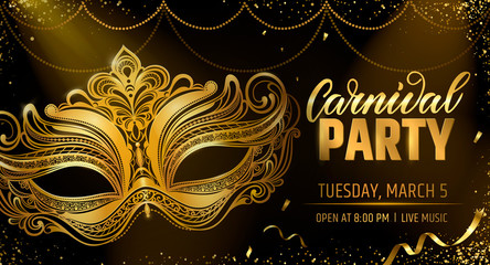 Gold venetian mask. Carnival Party invitation card template. Spring holidays. Vector illustration EPS10.