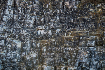 Name writings in the chalk rocks of Botany Bay in Kent