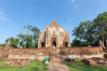 Wat Pho Prathap Chang