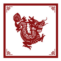 The Classic Chinese Papercutting Style Illustration, A Cartoon Dragon, The Chinese Zodiac