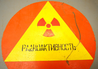Radiation hazard sign