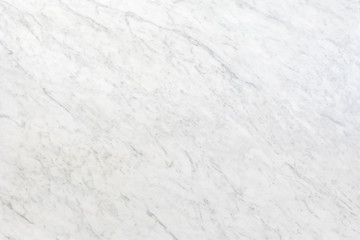 White marble background or texture and copy space