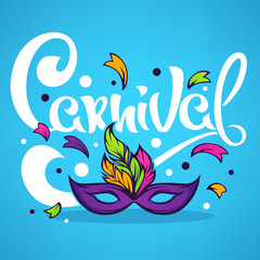 Fototapeta na wymiar bright carnival background for banner and invitations
