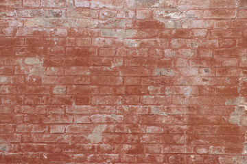 Brickwork. The texture of the wall.