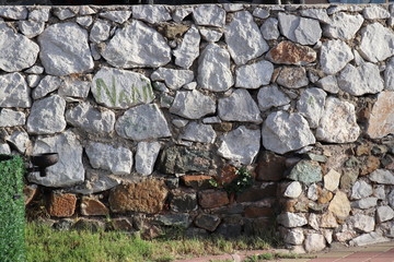 Masonry. Natural stone texture.