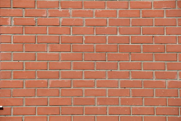 Brickwork. The texture of the wall.