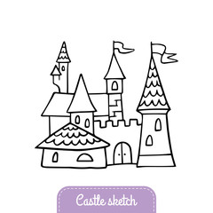 Fototapeta na wymiar Hand-drawn cartoon castle. Doodle fairytale castle for magic kingdom. Vector Illustration good for a logo, greeting card, banner, invitation or flyer.