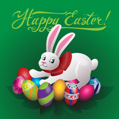 Happy Easter vector