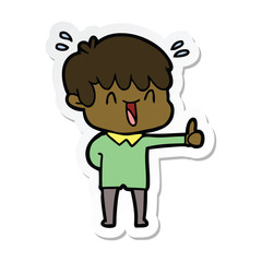 sticker of a cartoon laughing boy