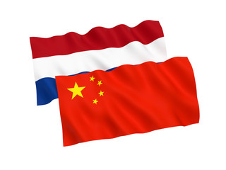 Flags of Netherlands and China on a white background