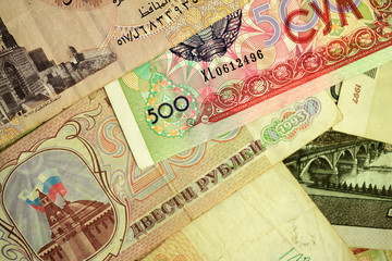 Banknotes and treasury notes