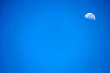 View on a waning moon