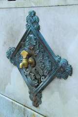 Niemiecka fontanna © kruffka