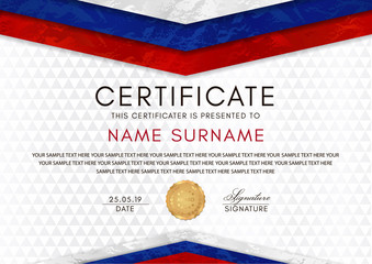 Certificate template with Russian flag (white, red, blue colors) frame and gold badge. White background design for Diploma, certificate of appreciation or award