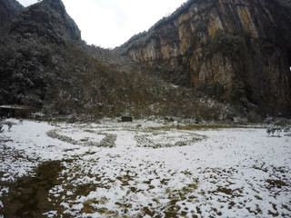 Fototapeta na wymiar Snow at Wulong Karst National Park,Chongqing,China. The most famous world heritage landscape.