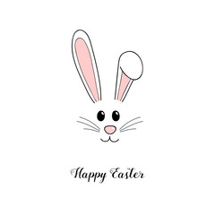 Hand drawn Easter bunny with wishes. Vector