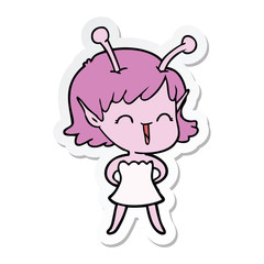 sticker of a cartoon alien girl laughing