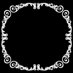 Vintage border frame engraving with retro ornament pattern in antique baroque style decorative design. Vector