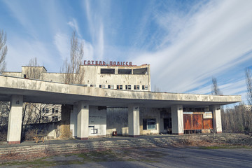 Abandoned building in Pripyat city, Chernobyl Exclusion Zone, Ukraine