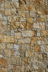 Stone house wall of old house in Olympic riviera, Greece