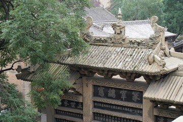 buildings of ancient chinese village