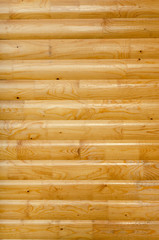 Wall made of wooden planks - suitable for a background