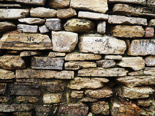 Fragment of a wall from a chipped stone