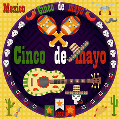design, postcards_23_background, stickers, for the decoration of the Mexican holiday Cinco de mayo in the style of flat circular ornament