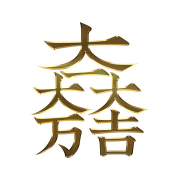 43 BEST 金属の質感 IMAGES, STOCK PHOTOS u0026 VECTORS Adobe Stock