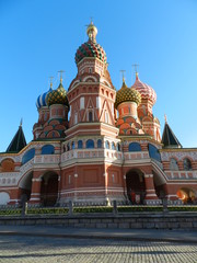 Fototapeta premium Moscow, Russia