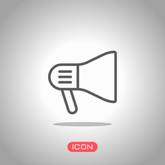 mouthpiece icon. Icon under spotlight. Gray background