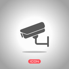 Security camera. Technology icon. Icon under spotlight. Gray background