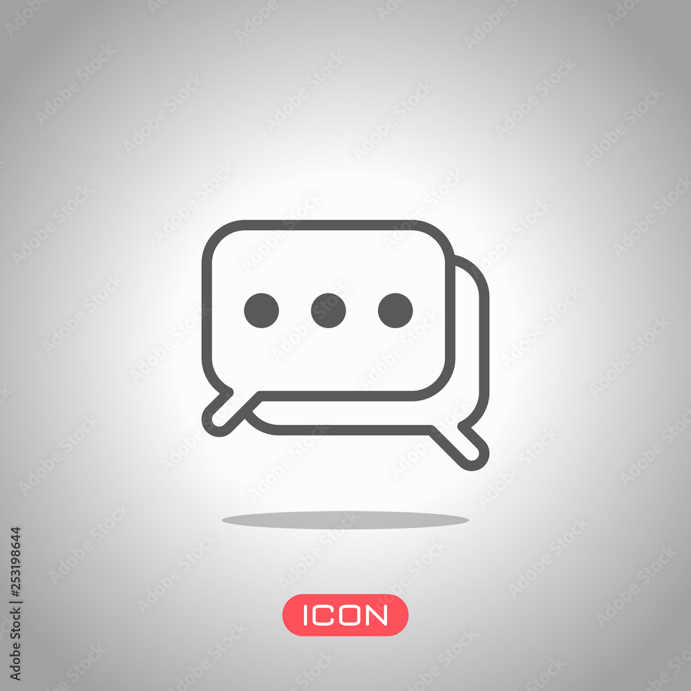 Poster simple chat. couple of square text clouds. linear icon with thin outline. icon under spotlight. gray