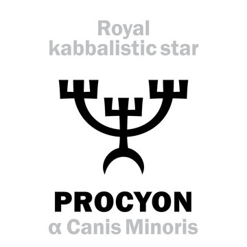 Astrology Alphabet: PROCYON (α Canis Minoris / Antecanis), «Canis Minor» (The Throat of the Little Dog), arab.: Algomeysa. Hieroglyphic sign (kabbalistic symbol by Agrippa «Occult Philosophy», 1533).