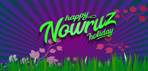 Holiday Nowruz, Happy Nowruz,vector illustration.