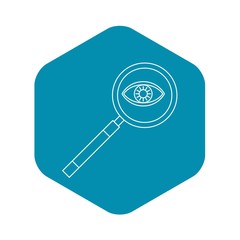 Magnifying glass icon. Outline illustration of magnifying glass vector icon for web