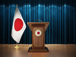 Press conference with flags of Japan and lectern against the blue curtain. 3D illustration