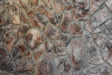 kamienny mur © PAWEL