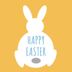 the Easter bunny sitting for cards vector
