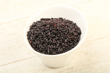 Black wild rice
