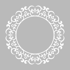 Decorative frame Elegant vector element for design in Eastern style, place for text. Floral grey border. Lace illustration for invitations and greeting cards
