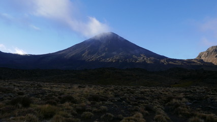 Tongariri Crossing 